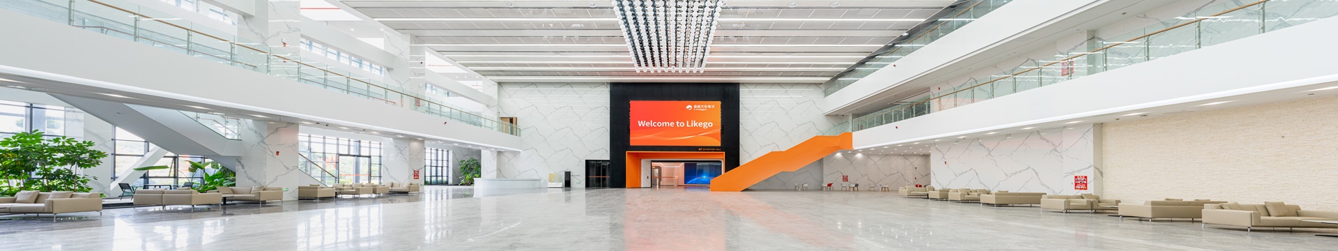 厦门盈趣汽车电子有限公司